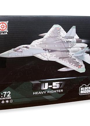 23-26 модель истребителя su-57