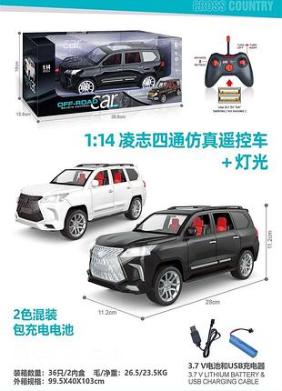 G282481-689s-15a машина на радио управлении lexus 570 1:14 2 цвета