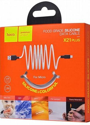 Дата кабель hoco x21 plus silicone microusb cable (1m) черный / белый 6