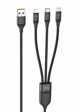 Дата кабель hoco u104 ultra 3in1 usb to lightning/type-c/microusb 66w (1.2m) черный