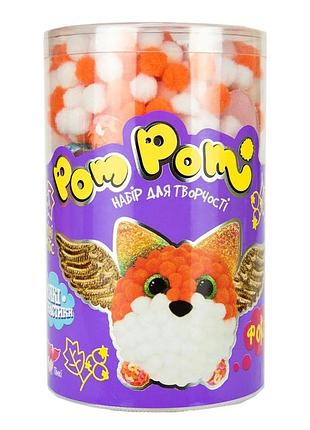 32017 набор для творчества pom pom фокси