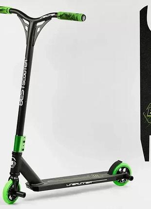 Самокат трюковий best scooter lr-30360 hic-система, пеги, алюмінієвий диск і дека, колеса pu d=110мм