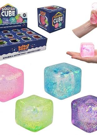 Набор игрушек-антистресс «сквиш куб» (squish cube) 2