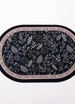 Килимок діатомітовий botanic oval 58*38 см універсальний hp-42-54