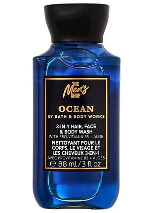 Парфумований гель для душу 3 в 1 для чоловіків bath & body works ocean body wash 88 мл