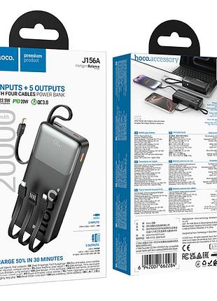 Умб power bank hoco founder. (with cable type-c+micro+lightning+usb)