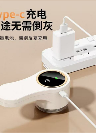 Катышки беспроводная машинка для удаления катышек shaver ( )