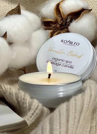 Массажная свечка massage candle - vanilla orchid komilfo, 30г