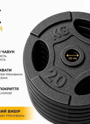 Диск (блин) металевий evro classic кг - мм