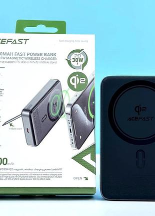 Умб power bank acefast magnetic з бездротовою зарядкою