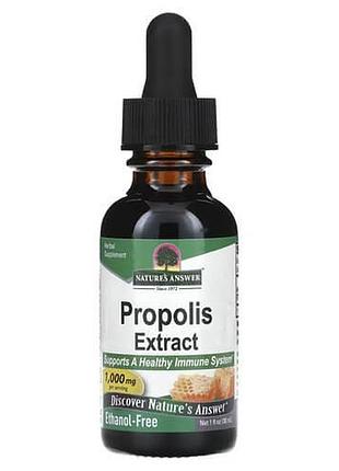 Nature's answer propolis extract 1,000 mg 30 ml