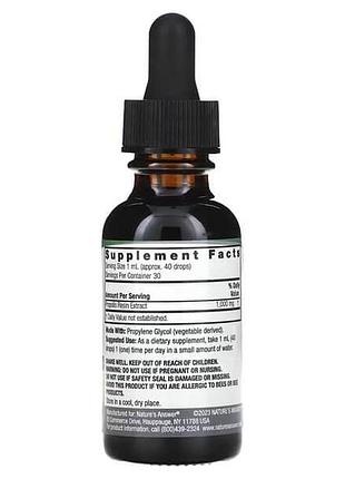Nature's answer propolis extract 1,000 mg 30 ml 2