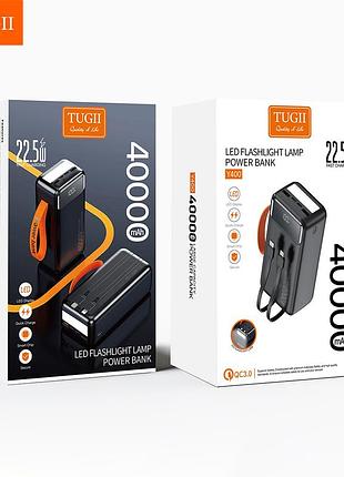 Умб power bank tugii wuw.. (with cable type-c+lightning) з ліхтарем