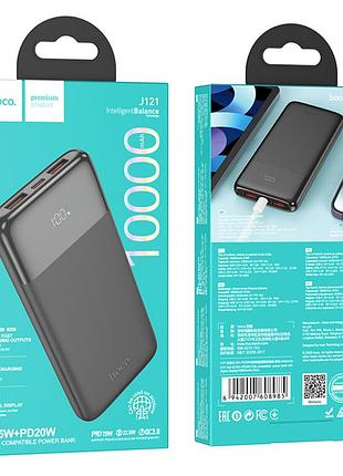 Умб power bank hoco fast.