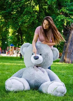 Большой плюшевый мишка серый "томми" 160 см, большой плюшевый медведь, большая мягкая игрушка 1.6 м