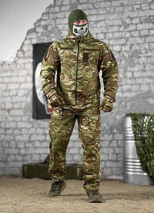 Тактический костюм argon мультикам вн1152