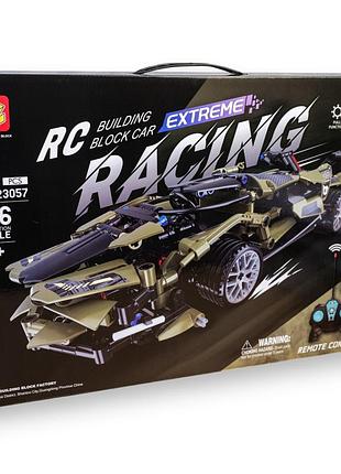 G481543-he-23057 конструктор машинка lamborghini "extreme racing"