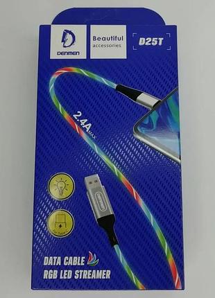 Кабель usb — usb type-c denmen,., м, rgb led-подсветка, белый