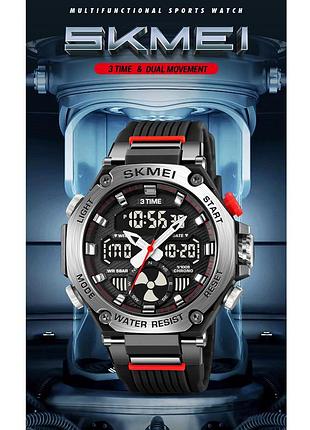 Годинники наручні skmei, black 4