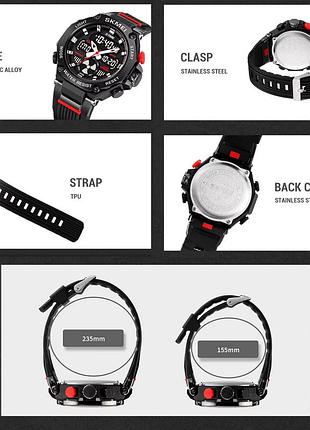 Годинники наручні skmei, black 7