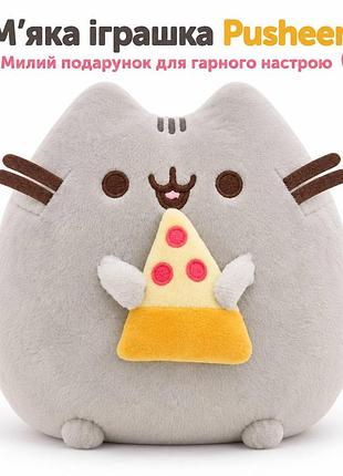 Мягкая игрушка-плюш кот пушин с пиццей (pusheen cat with pizza)