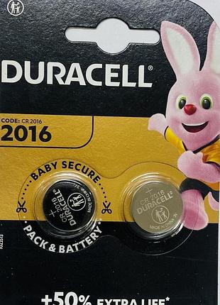 Батарейка лужна duracell шт. 3