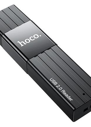 Кардрідер hoco mindful. ) black ( ) 3