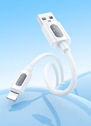 Кабель borofone structure silicone charging data cable ip white ( ) 4
