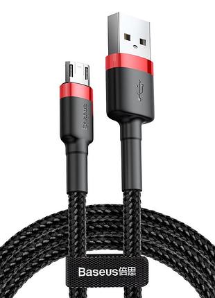Кабель baseus cafule cable usb for micro. red+black ( )