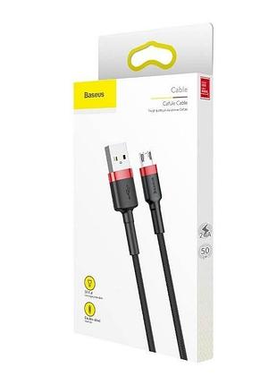 Кабель baseus cafule cable usb for micro. red+black ( ) 2