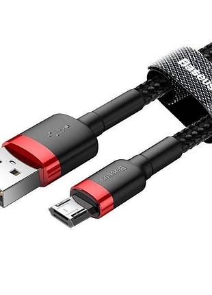 Кабель baseus cafule cable usb for micro. red+black ( ) 4
