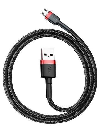 Кабель baseus cafule cable usb for micro. red+black ( ) 5