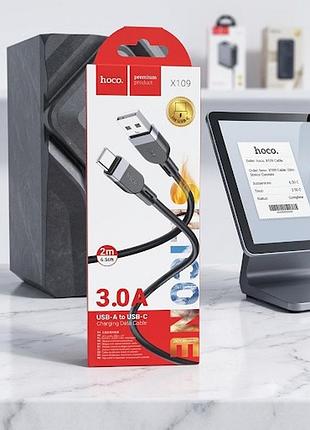 Usb кабель hoco type-c usb ( )