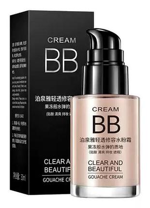 Тональный крем bb crem