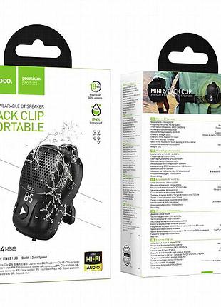 Bluetooth колонка hoco hc44 star 2w black 3