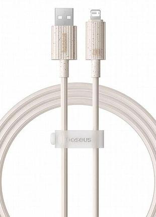 Дата кабель baseus habitat series fast charging usb to lightning 2.4a (2m) (p10360200) wheat pink