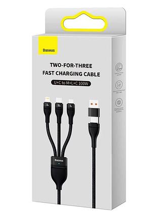 Кабель baseus flash series ⅱ two-for-three charging cable u+c to m+l+c. black ( ) 2