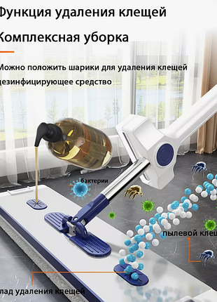 Швабра з віджимом і складним ведром hands free mop ( )