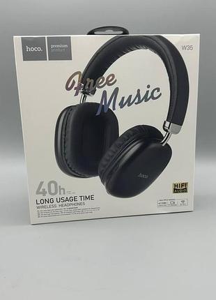 Наушники bluetooth hoco wireless headphones