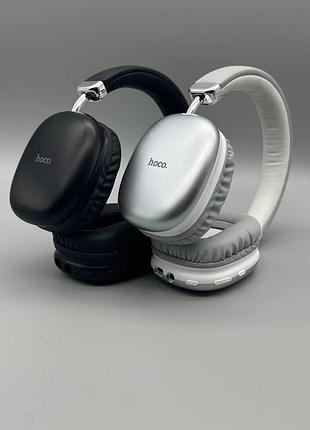Наушники bluetooth hoco wireless headphones 2