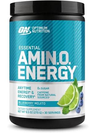 On amino energy 270 грам зелене яблуко