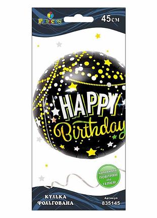 Кулька фольг. pelican, happy birthday зірочки, 45см (1шт)