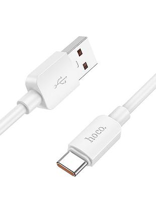 Кабель hoco hyper charging data cable type-c white ( ) 3