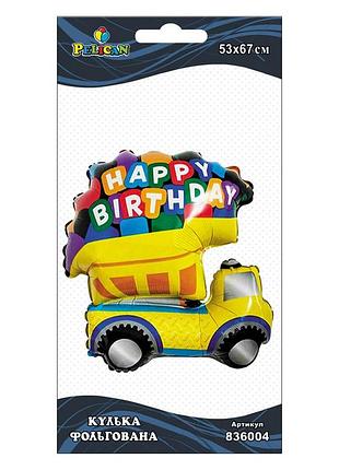 Кулька фольг. pelican, happy birthday жовта вантажівка, 77см (1шт)
