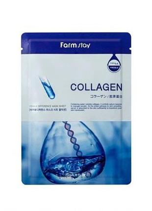 Тканевая маска для лица, "form stoy collagen", ml