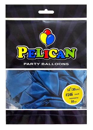 Латексні кульки "( ) перламутр синій, pelican 50шт