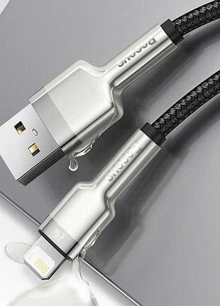 Дата кабель baseus cafule metal usb to lightning 2.4a (1m) (caljk-a0) black 2