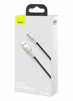 Дата кабель baseus cafule metal usb to lightning 2.4a (1m) (caljk-a0) black 5