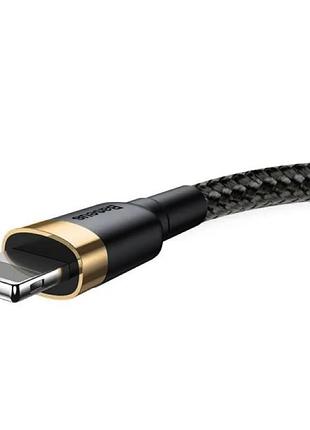 Кабель baseus cafule cable usb for lightning. gold+black ( ) 5