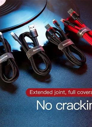 Кабель baseus cafule cable usb for lightning. gold+black ( ) 9